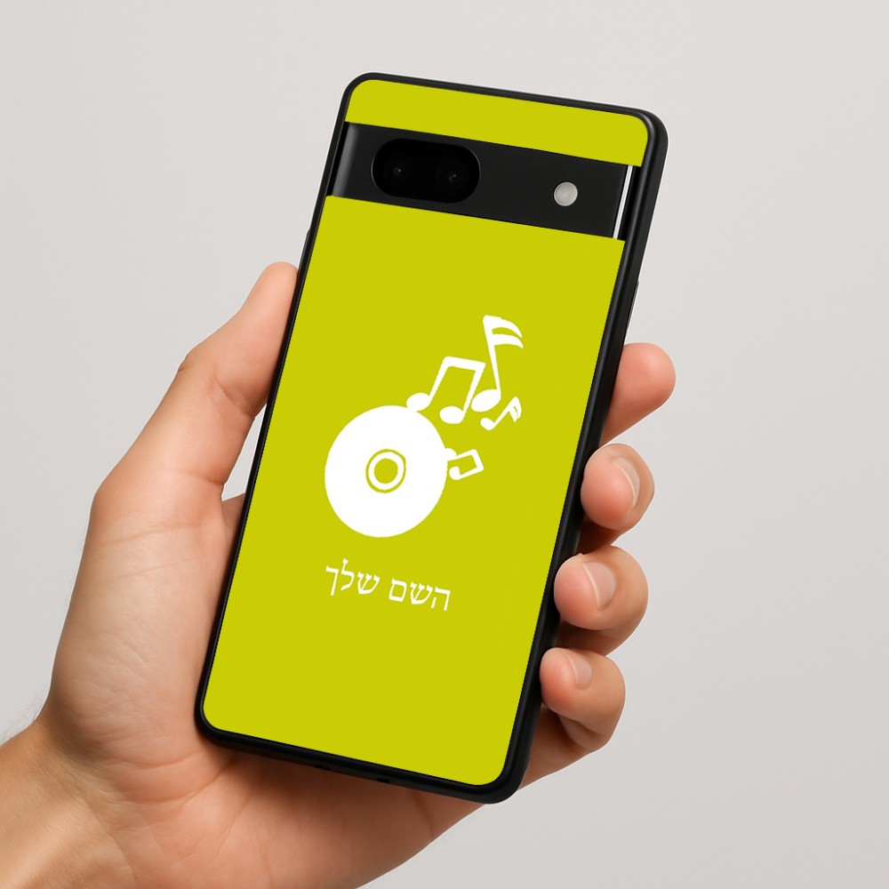 כיסוי בעיצוב אישי עם השם שלך לדגם - Google Pixel 7a 5G בעיצוב תקליטור - אזור מוזיקה
