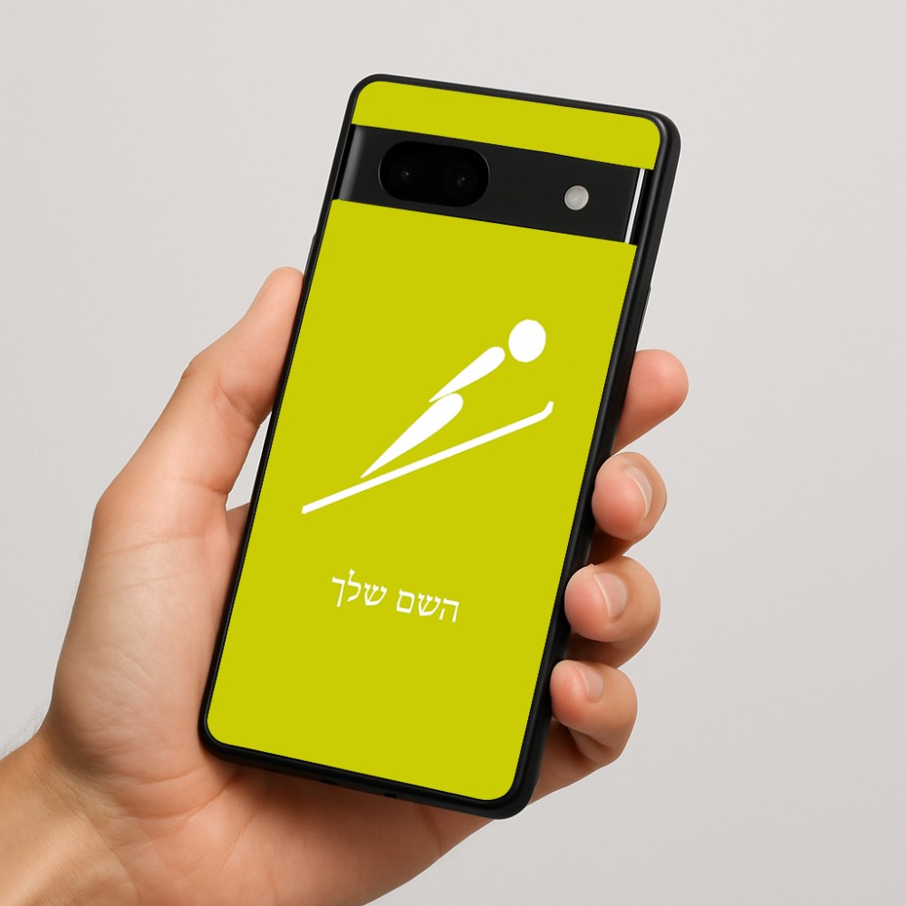 כיסוי בעיצוב אישי עם השם שלך לדגם - Google Pixel 7a 5G בעיצוב קפיצת סקי אולימפית