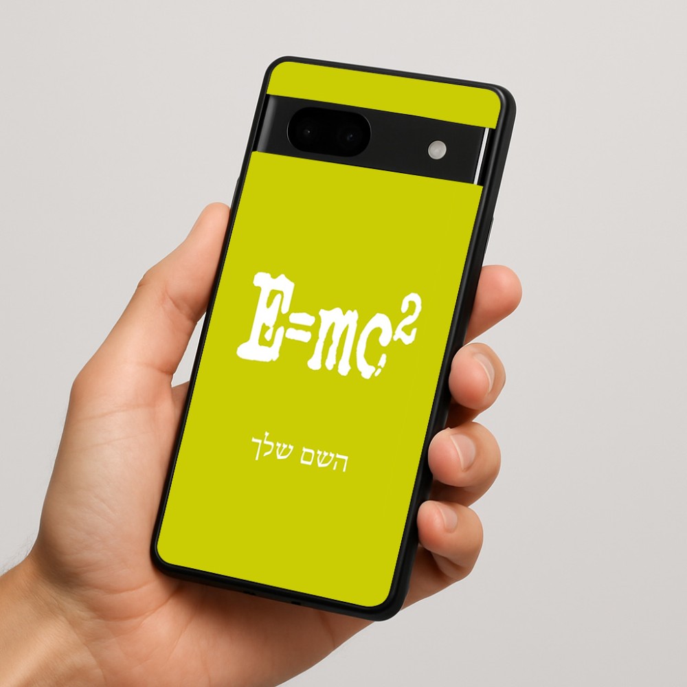 כיסוי בעיצוב אישי עם השם שלך לדגם - Google Pixel 7a 5G בעיצוב נוסחת אלברט איינשטיין