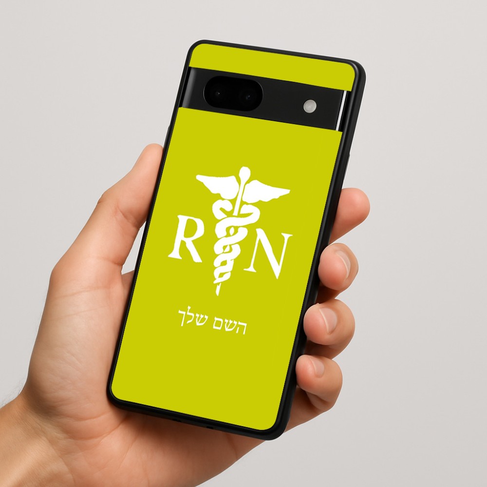 כיסוי בעיצוב אישי עם השם שלך לדגם - Google Pixel 7a 5G בעיצוב אחות מוסמכת