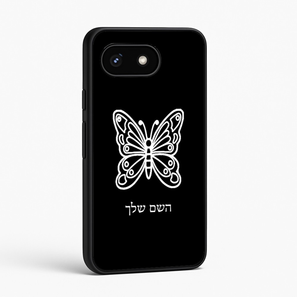 כיסוי בעיצוב אישי עם השם שלך לדגם - Google Pixel 8 5G בעיצוב פרפר