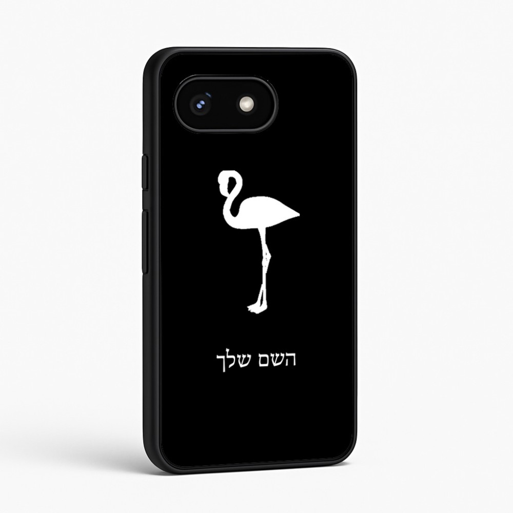 כיסוי בעיצוב אישי עם השם שלך לדגם - Google Pixel 8 5G בעיצוב אנפה