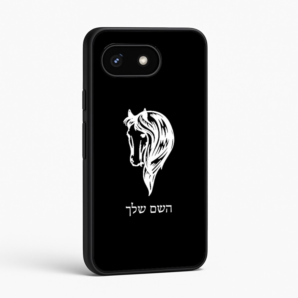 כיסוי בעיצוב אישי עם השם שלך לדגם - Google Pixel 8 5G בעיצוב ראש סוס
