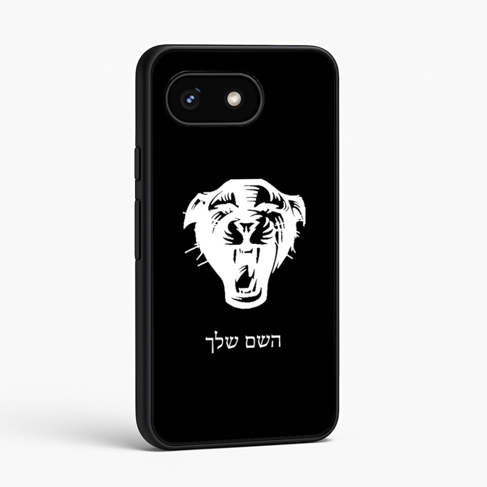 כיסוי בעיצוב אישי עם השם שלך לדגם - Google Pixel 8 5G בעיצוב פני פנטרה
