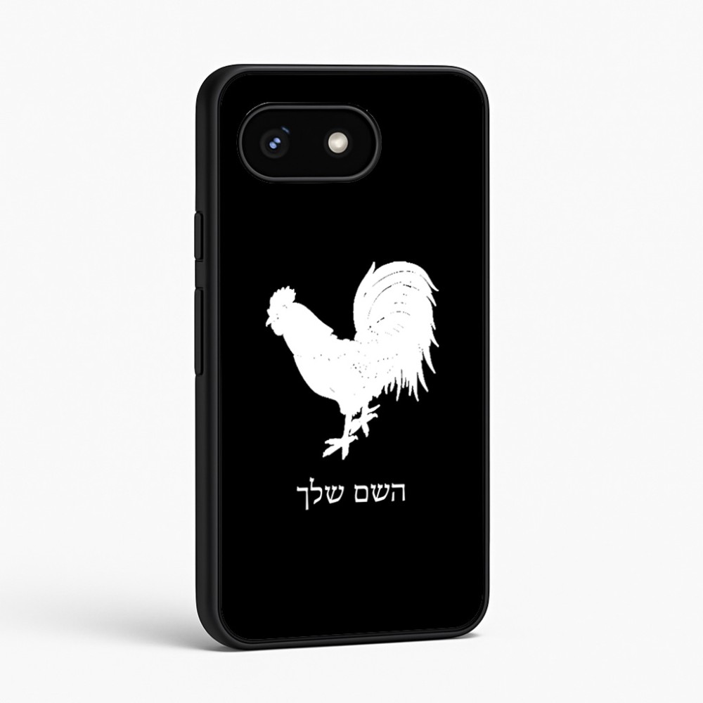 כיסוי בעיצוב אישי עם השם שלך לדגם - Google Pixel 8 5G בעיצוב תרנגול