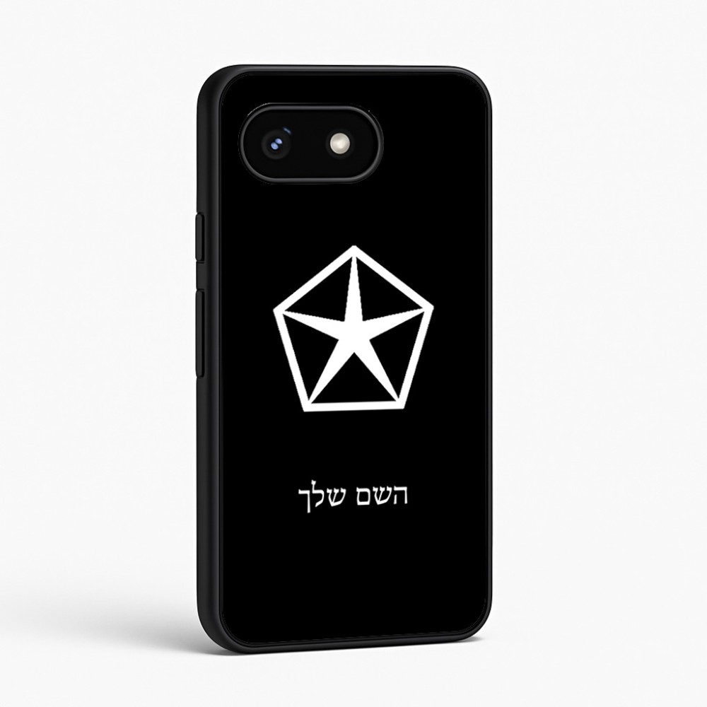 כיסוי בעיצוב אישי עם השם שלך לדגם - Google Pixel 8 5G בעיצוב קרייזלר