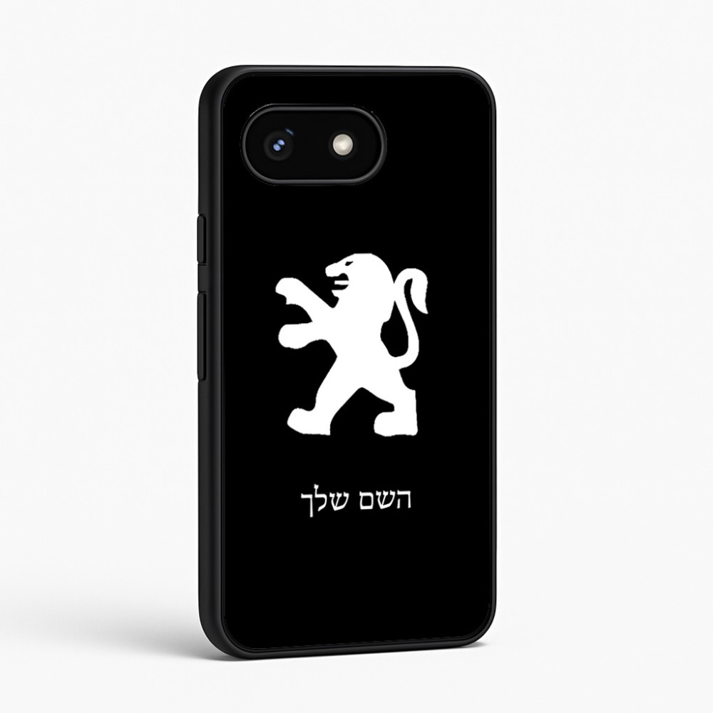 כיסוי בעיצוב אישי עם השם שלך לדגם - Google Pixel 8 5G בעיצוב פיג'ו