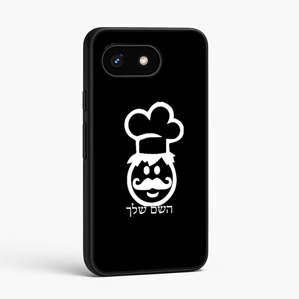 כיסוי בעיצוב אישי עם השם שלך לדגם - Google Pixel 8 5G בעיצוב שף