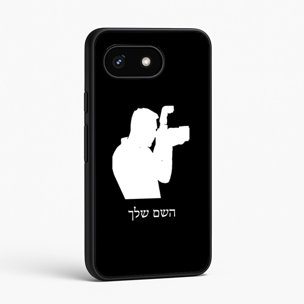 כיסוי בעיצוב אישי עם השם שלך לדגם - Google Pixel 8 5G בעיצוב צלם - גברים