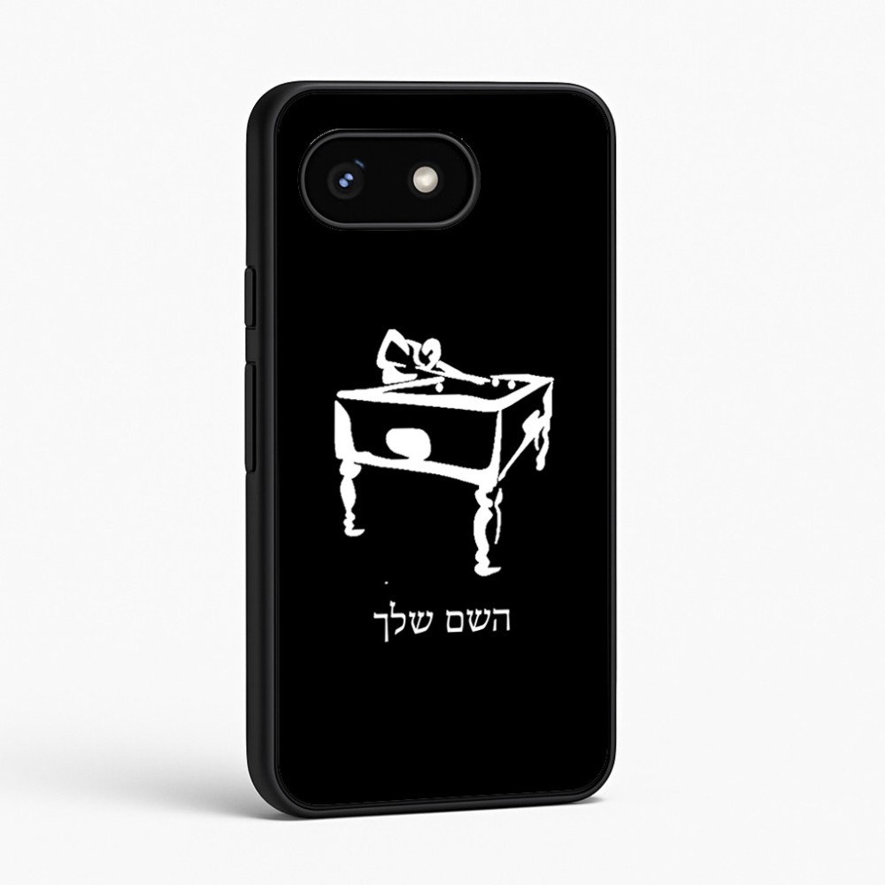 כיסוי בעיצוב אישי עם השם שלך לדגם - Google Pixel 8 5G בעיצוב שחקן ביליארד