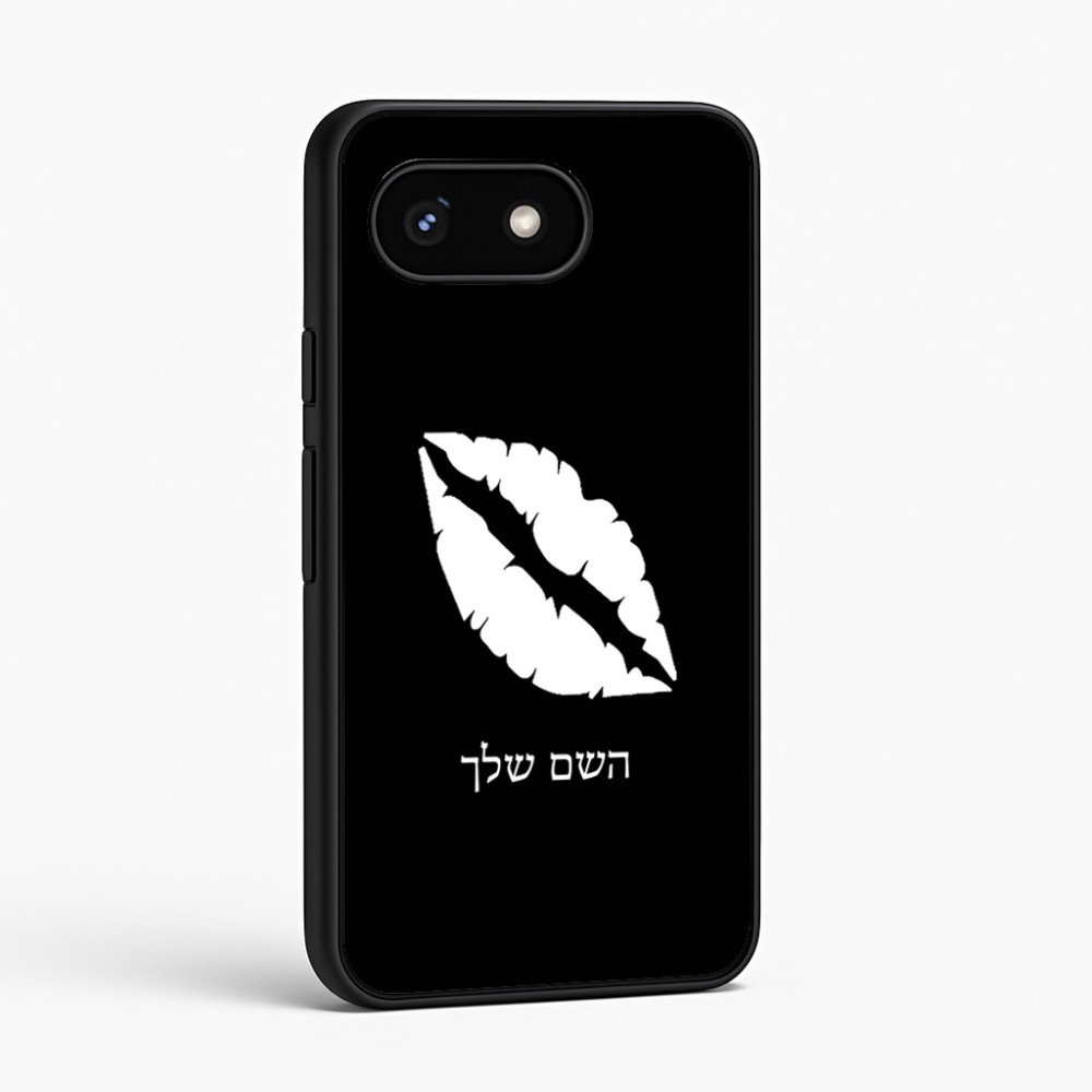 כיסוי בעיצוב אישי עם השם שלך לדגם - Google Pixel 8 5G בעיצוב שפתיים - נשיקה