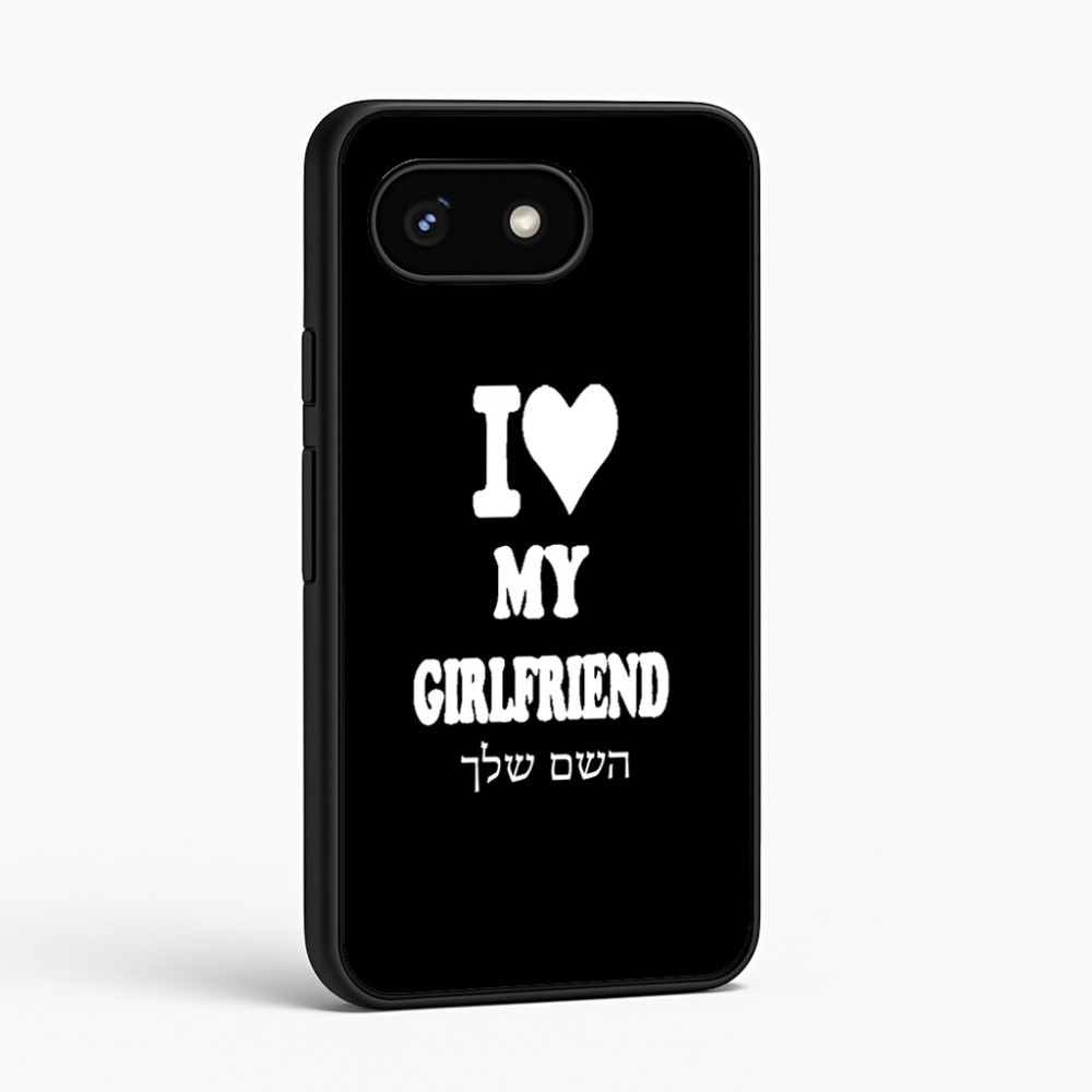 כיסוי בעיצוב אישי עם השם שלך לדגם - Google Pixel 8 5G בעיצוב אוהב את החברה שלי