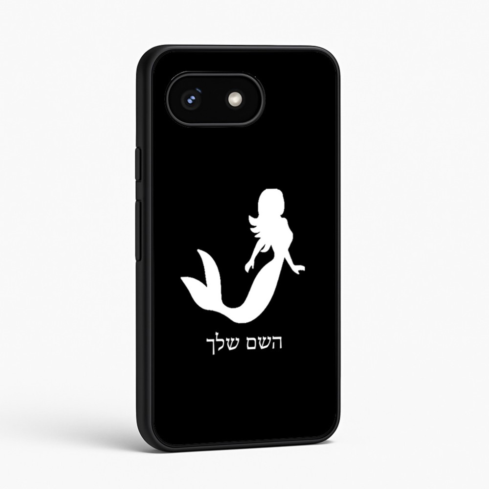 כיסוי בעיצוב אישי עם השם שלך לדגם - Google Pixel 8 5G בעיצוב בתולת ים - אישה