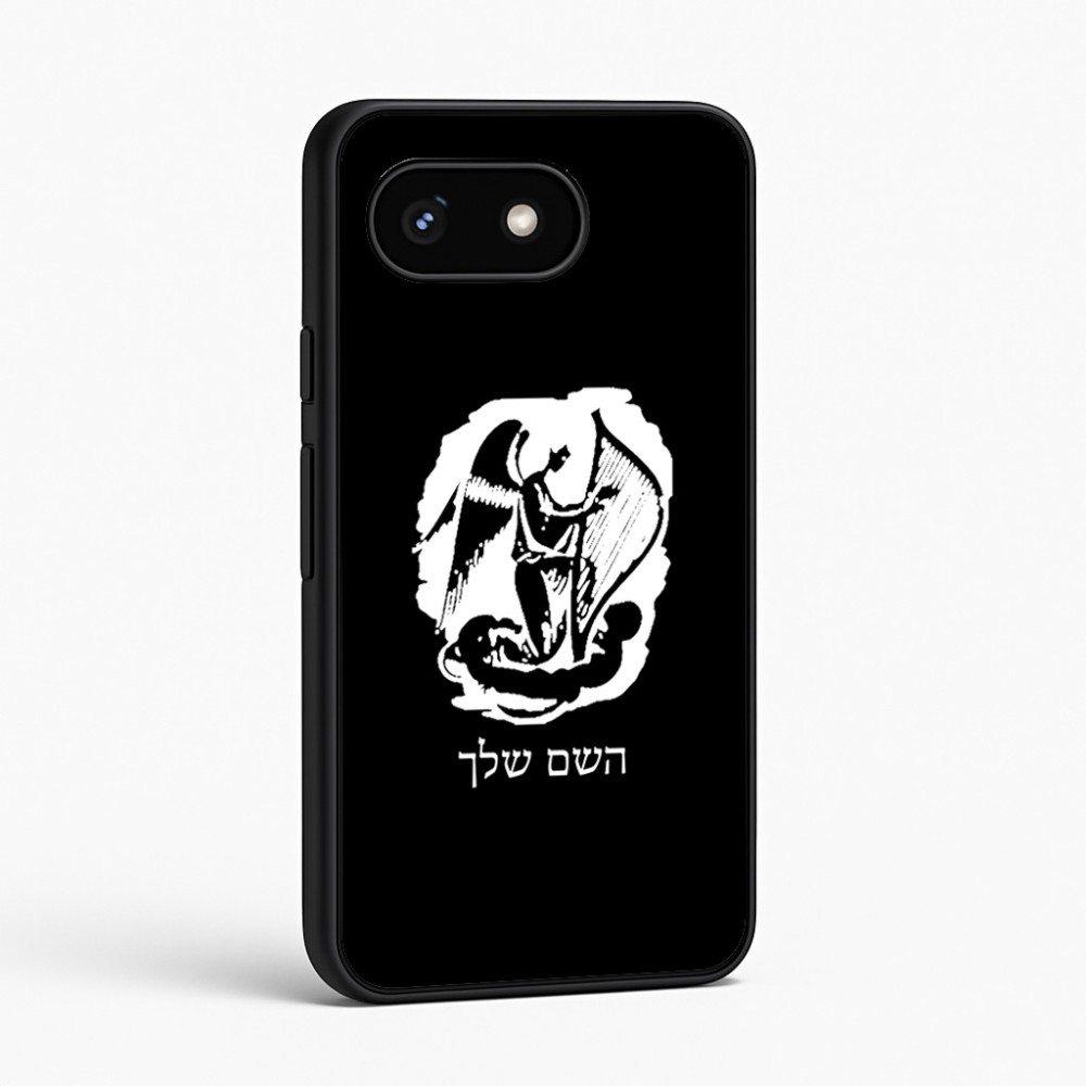 כיסוי בעיצוב אישי עם השם שלך לדגם - Google Pixel 8 5G בעיצוב אנג'ל מוזיקלי