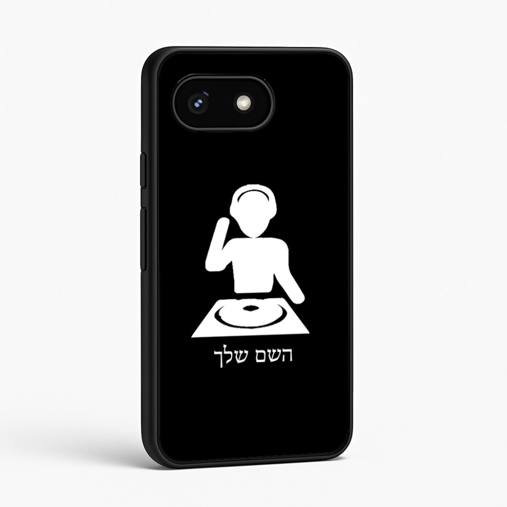 כיסוי בעיצוב אישי עם השם שלך לדגם - Google Pixel 8 5G בעיצוב אזור מוזיקה של די ג'יי