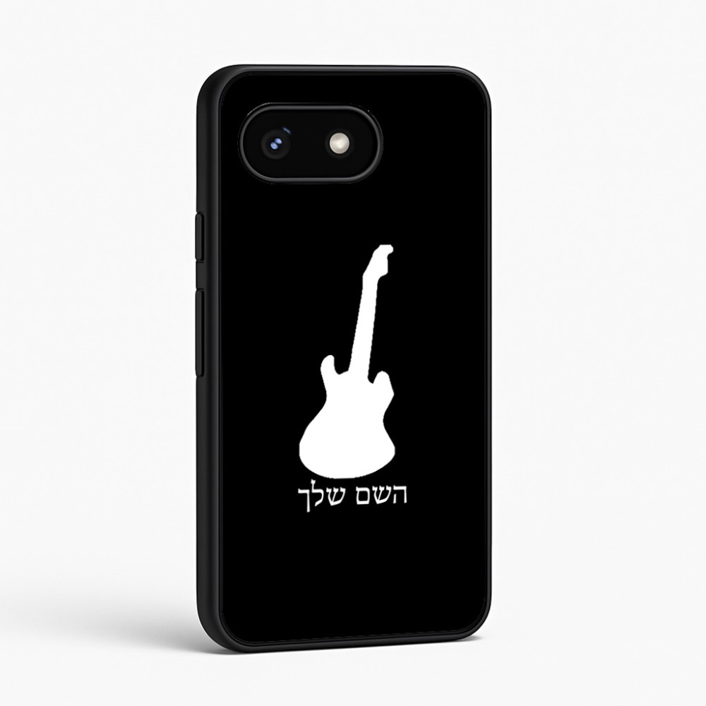 כיסוי בעיצוב אישי עם השם שלך לדגם - Google Pixel 8 5G בעיצוב גיטרה