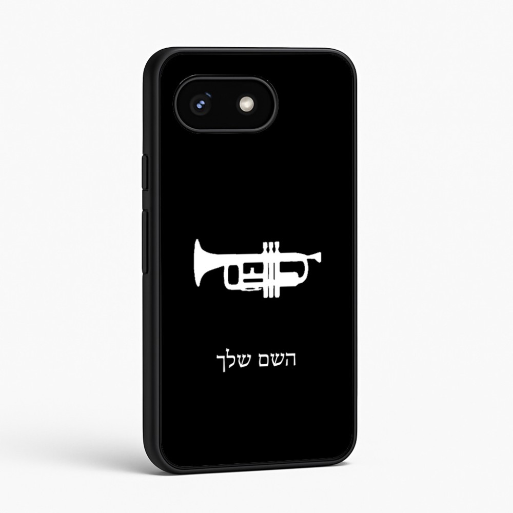 כיסוי בעיצוב אישי עם השם שלך לדגם - Google Pixel 8 5G בעיצוב חצוצרה