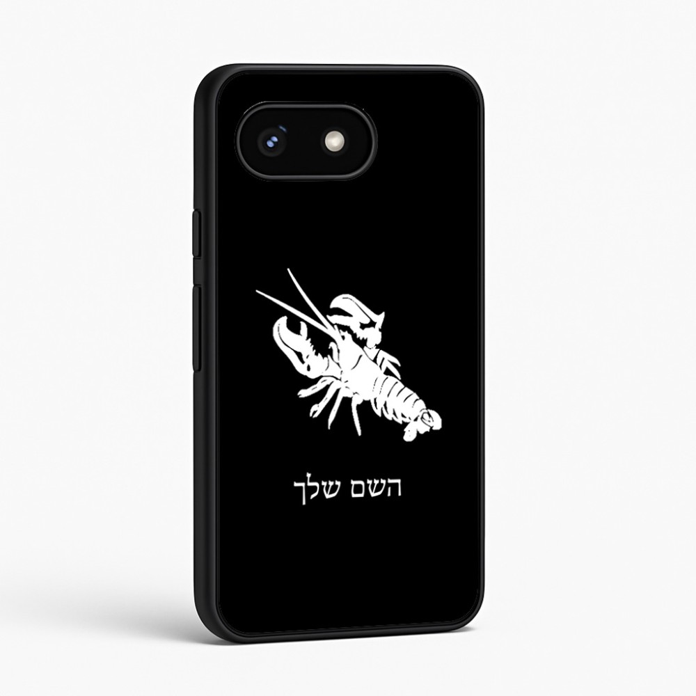 כיסוי בעיצוב אישי עם השם שלך לדגם - Google Pixel 8 5G בעיצוב מזלות - סרטן