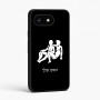 כיסוי בעיצוב אישי עם השם שלך לדגם - Google Pixel 8 5G בעיצוב מזלות - תאומים