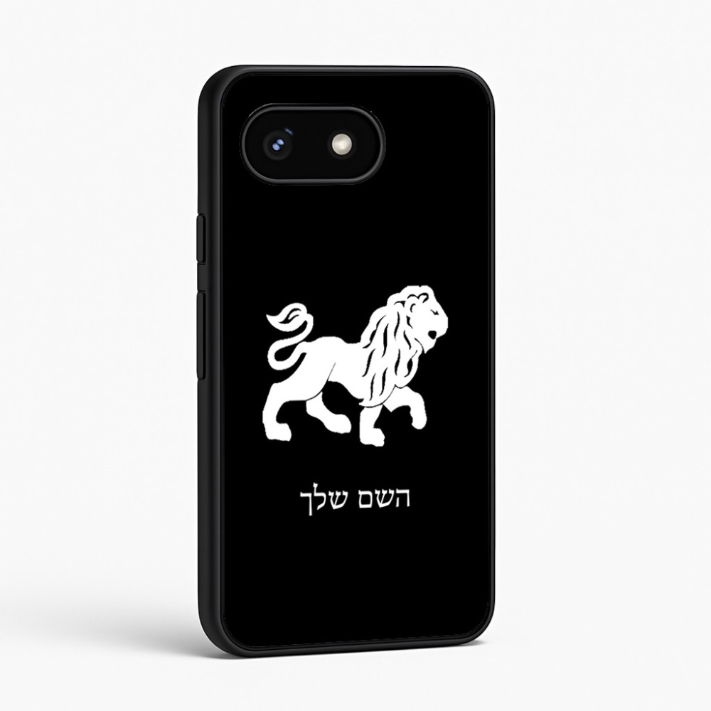 כיסוי בעיצוב אישי עם השם שלך לדגם - Google Pixel 8 5G בעיצוב מזלות - אריה