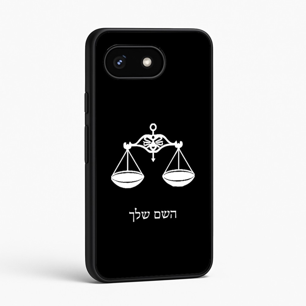 כיסוי בעיצוב אישי עם השם שלך לדגם - Google Pixel 8 5G בעיצוב מזלות - מאזניים