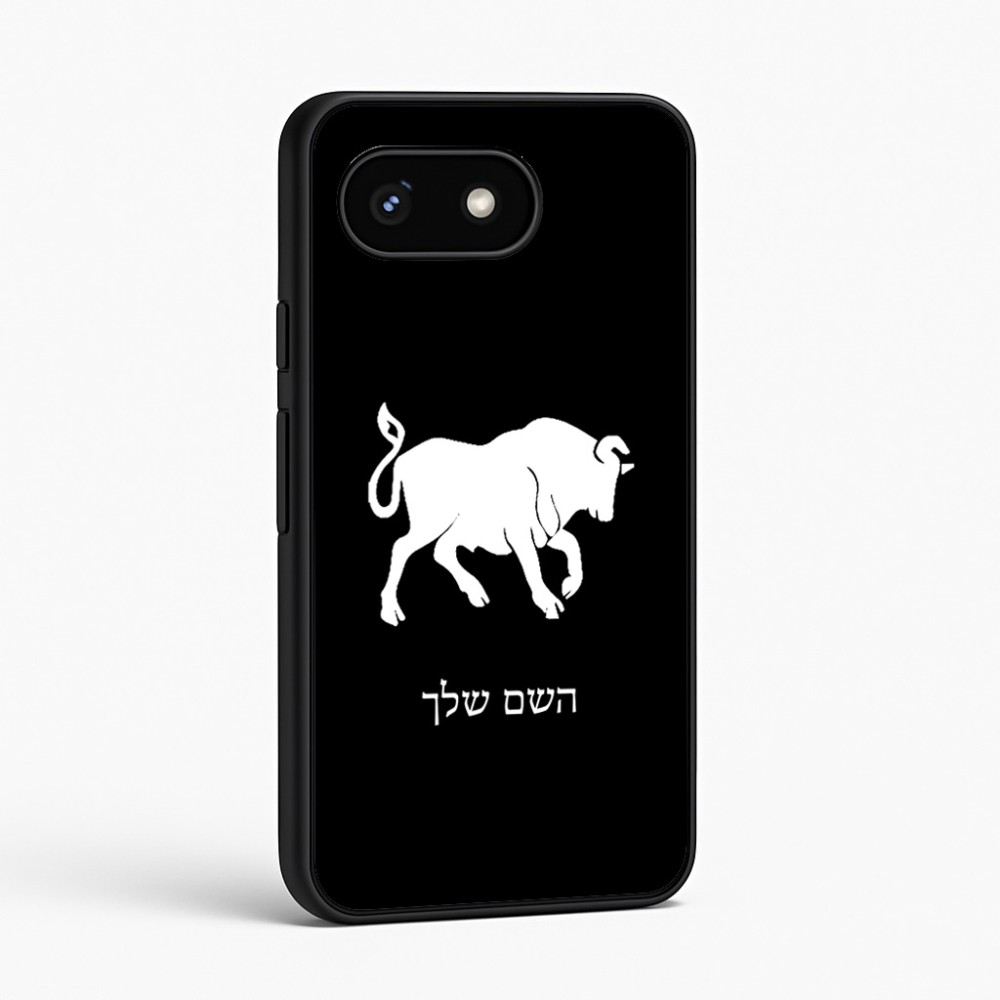 כיסוי בעיצוב אישי עם השם שלך לדגם - Google Pixel 8 5G בעיצוב מזלות - שור