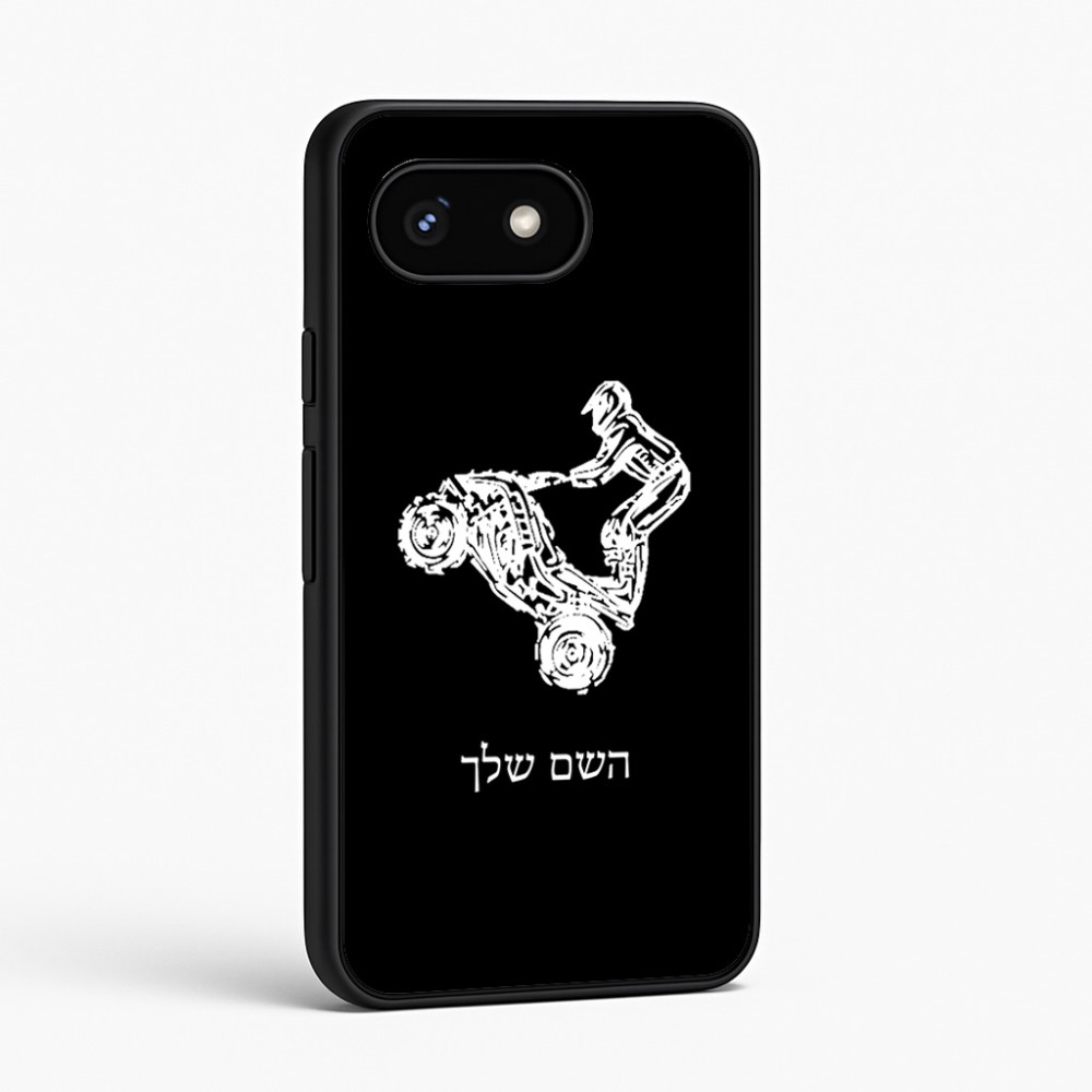 כיסוי בעיצוב אישי עם השם שלך לדגם - Google Pixel 8 5G בעיצוב רוכב טרקטורונים