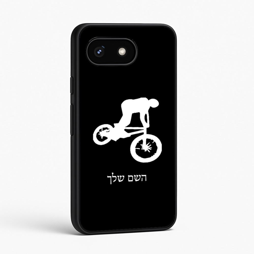 כיסוי בעיצוב אישי עם השם שלך לדגם - Google Pixel 8 5G בעיצוב רוכב אופניים