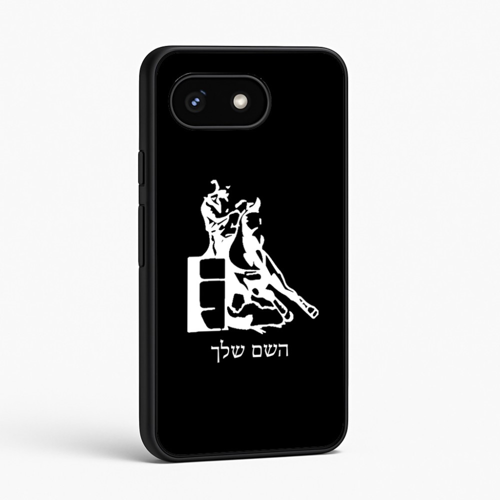כיסוי בעיצוב אישי עם השם שלך לדגם - Google Pixel 8 5G בעיצוב קאוגירל
