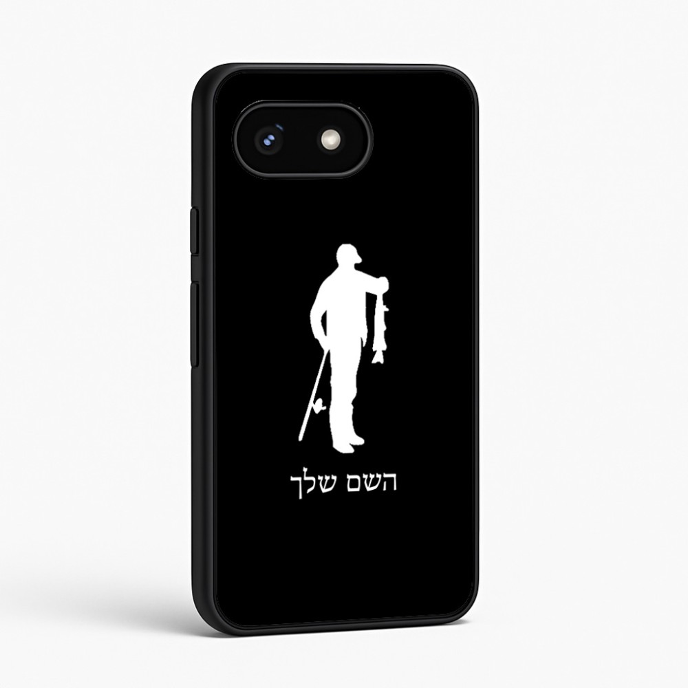כיסוי בעיצוב אישי עם השם שלך לדגם - Google Pixel 8 5G בעיצוב פישמן