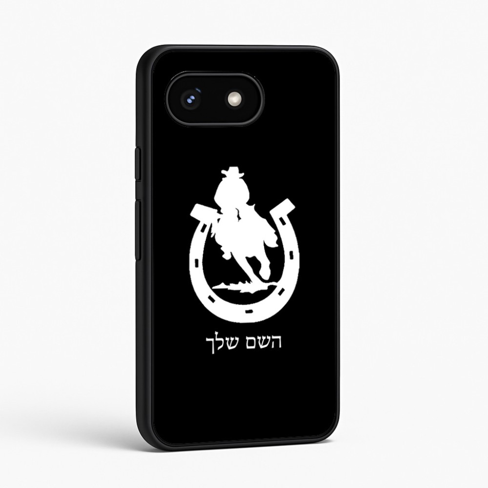 כיסוי בעיצוב אישי עם השם שלך לדגם - Google Pixel 8 5G בעיצוב פרסה וסוס