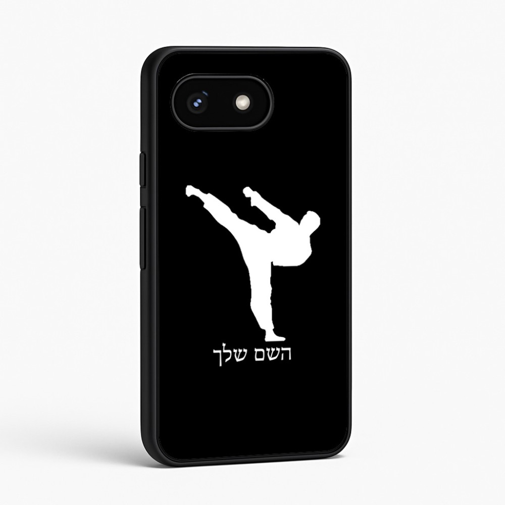 כיסוי בעיצוב אישי עם השם שלך לדגם - Google Pixel 8 5G בעיצוב קרטה