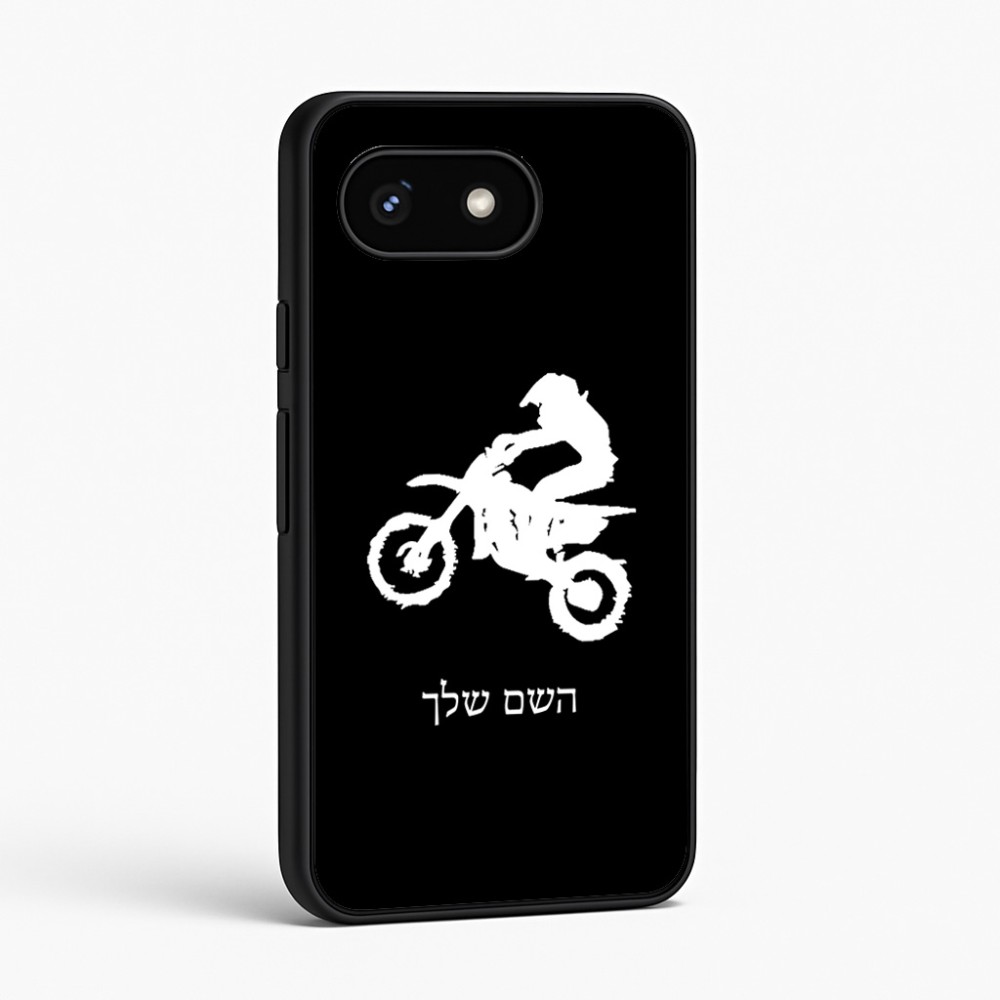 כיסוי בעיצוב אישי עם השם שלך לדגם - Google Pixel 8 5G בעיצוב מוטוקרוס