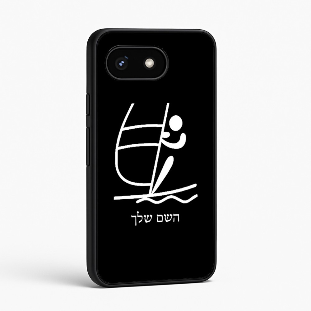 כיסוי בעיצוב אישי עם השם שלך לדגם - Google Pixel 8 5G בעיצוב שייט אולימפי