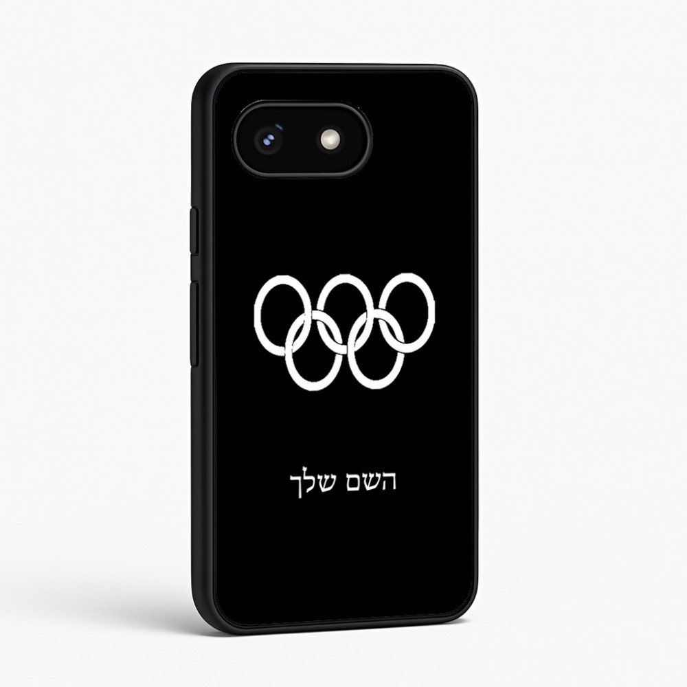 כיסוי בעיצוב אישי עם השם שלך לדגם - Google Pixel 8 5G בעיצוב אולימפי