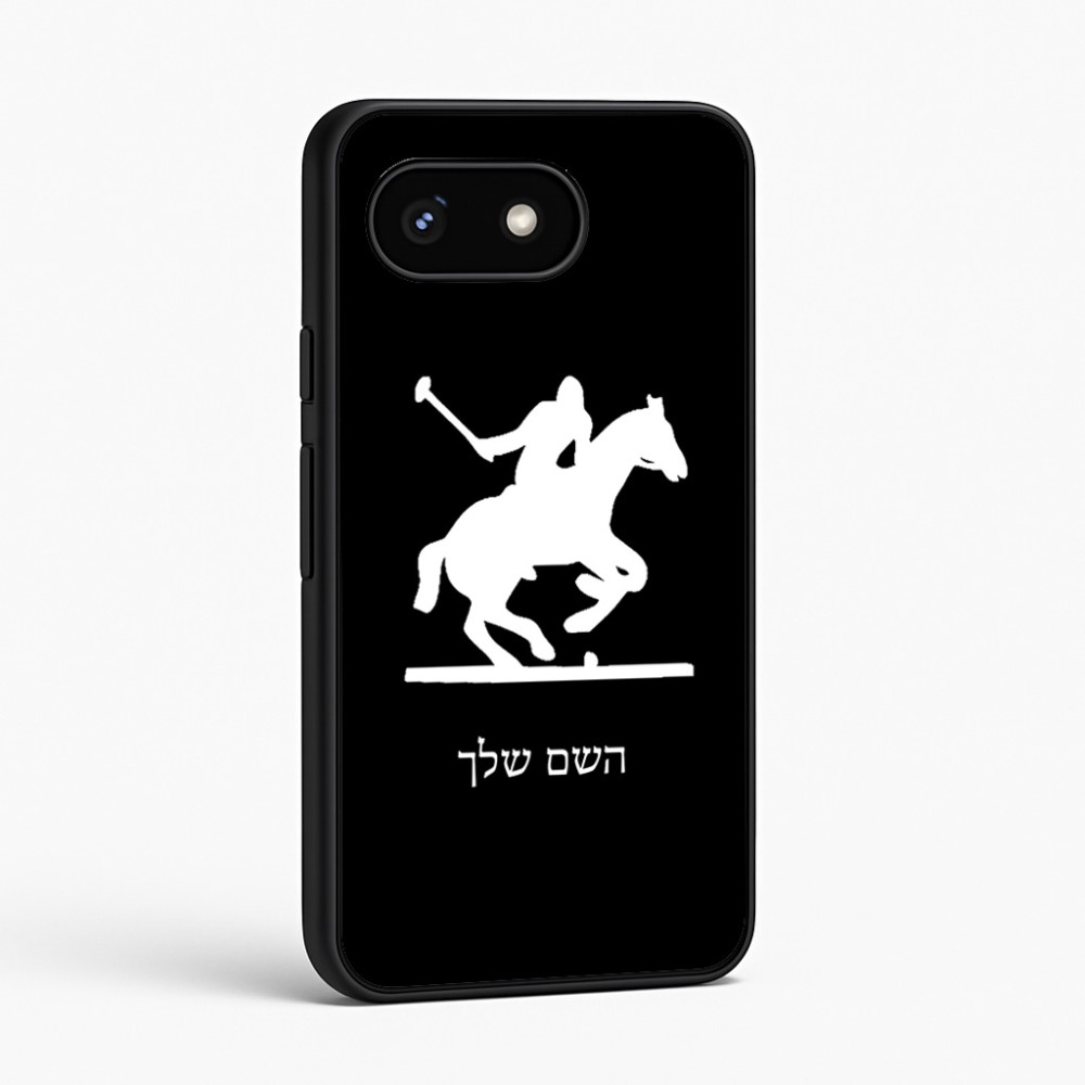 כיסוי בעיצוב אישי עם השם שלך לדגם - Google Pixel 8 5G בעיצוב שחקן פולו - סוס