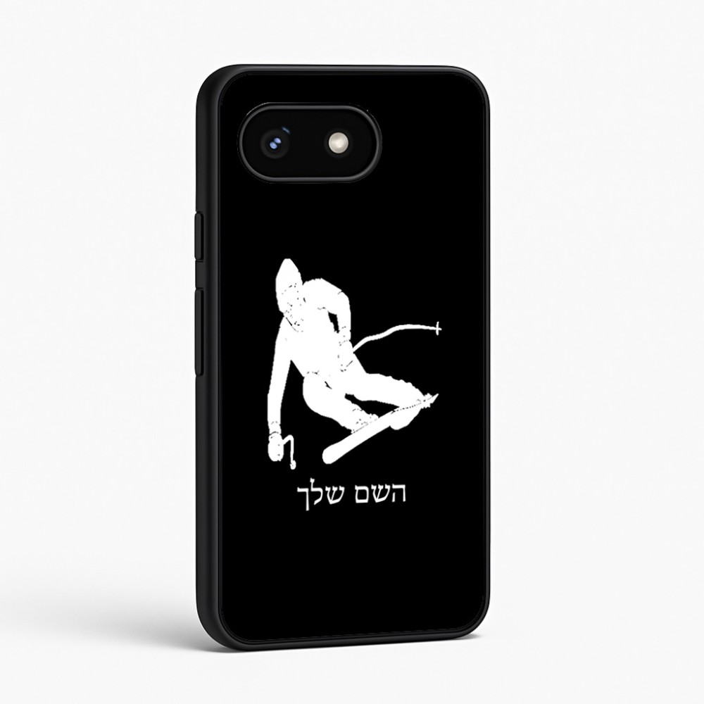 כיסוי בעיצוב אישי עם השם שלך לדגם - Google Pixel 8 5G בעיצוב סקי
