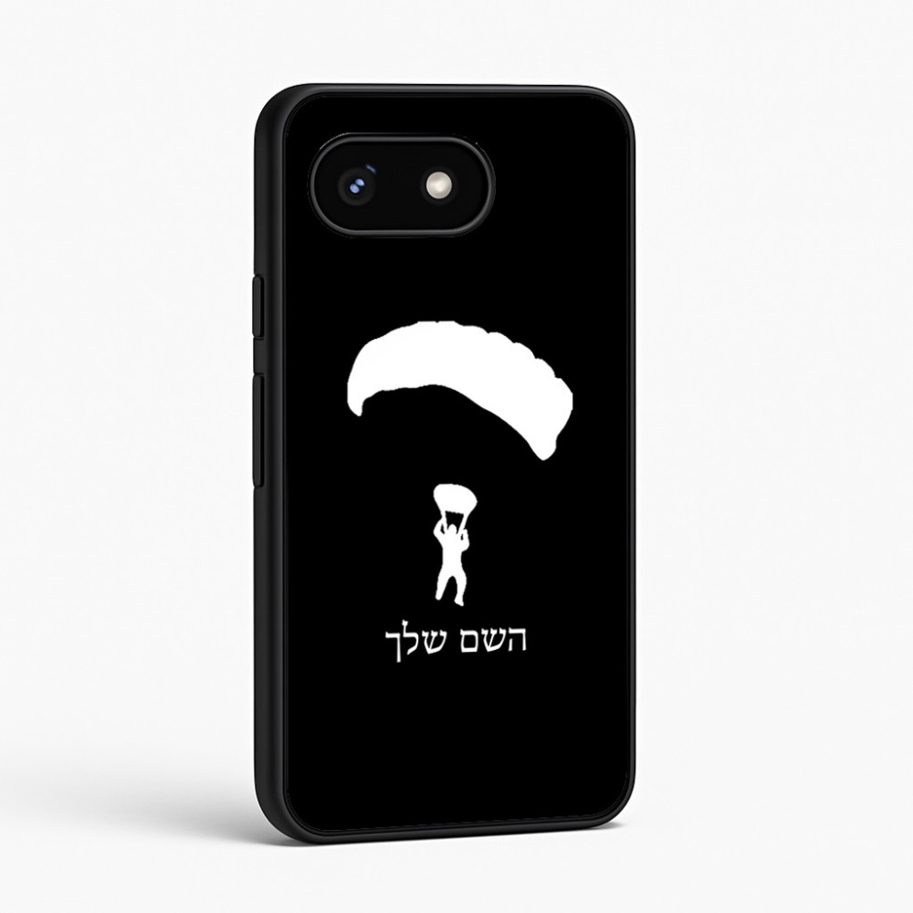 כיסוי בעיצוב אישי עם השם שלך לדגם - Google Pixel 8 5G בעיצוב צניחה חופשית