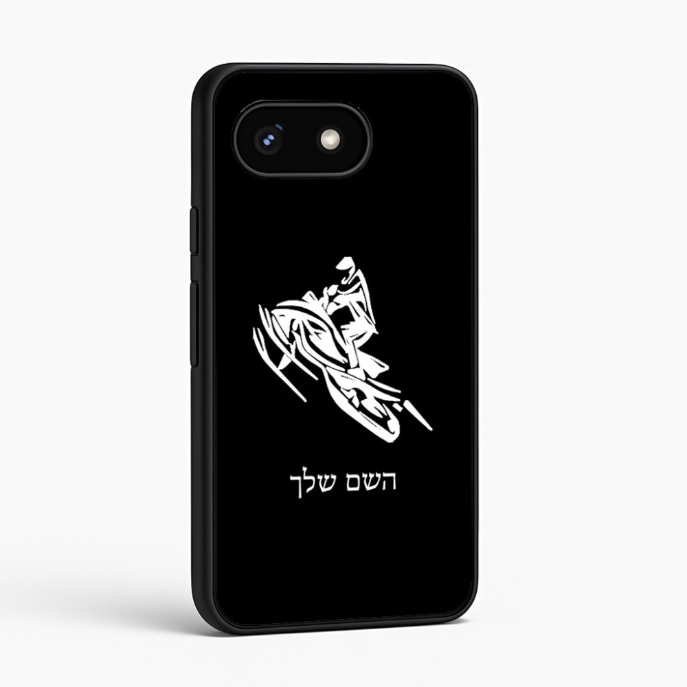 כיסוי בעיצוב אישי עם השם שלך לדגם - Google Pixel 8 5G בעיצוב אופנוע שלג