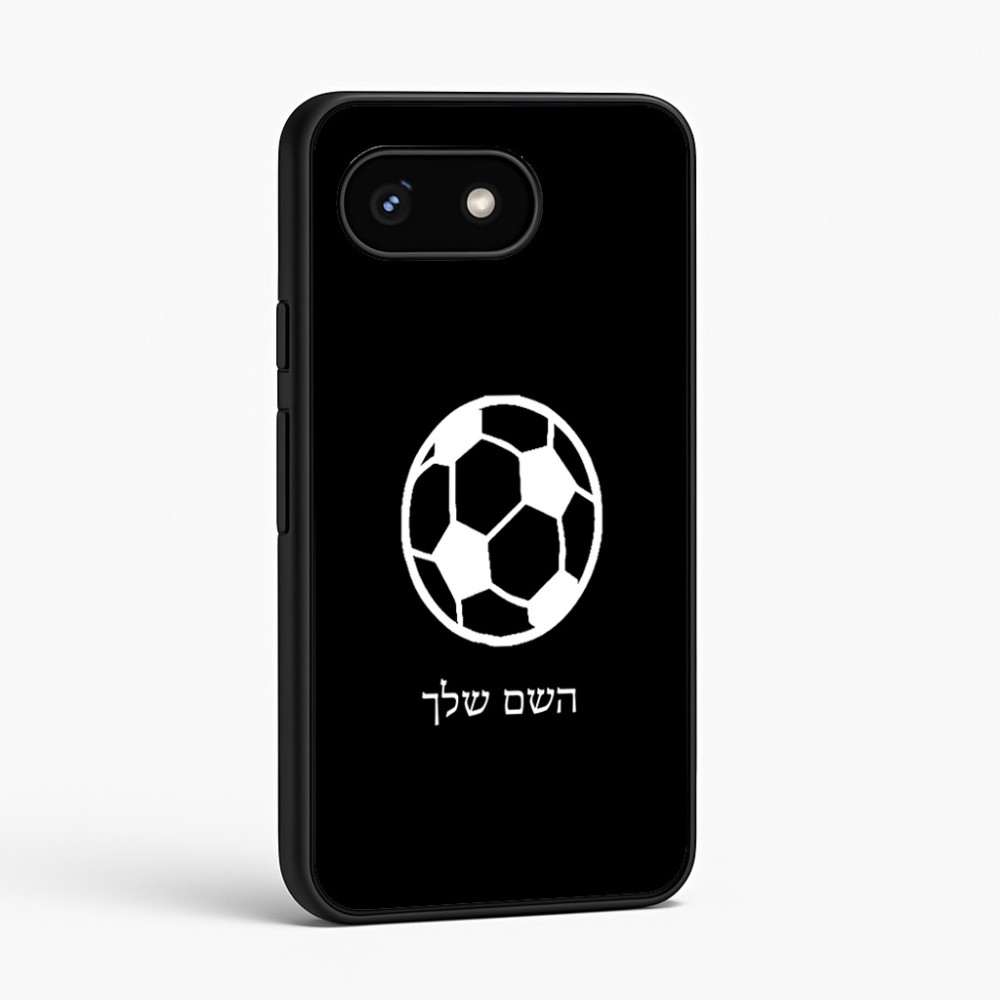 כיסוי בעיצוב אישי עם השם שלך לדגם - Google Pixel 8 5G בעיצוב כדורגל כדור כדורגל