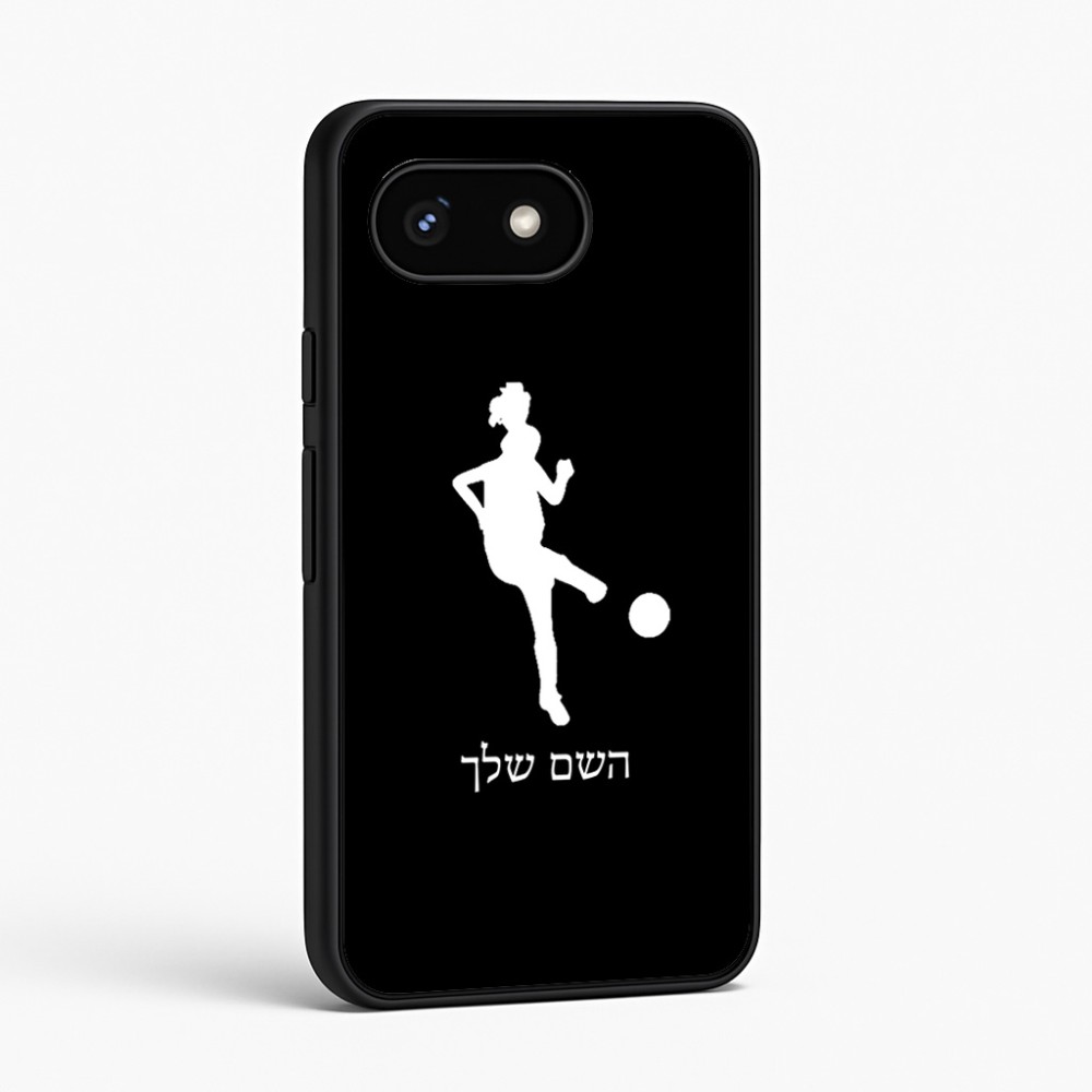 כיסוי בעיצוב אישי עם השם שלך לדגם - Google Pixel 8 5G בעיצוב שחקנית כדורגל - אישה