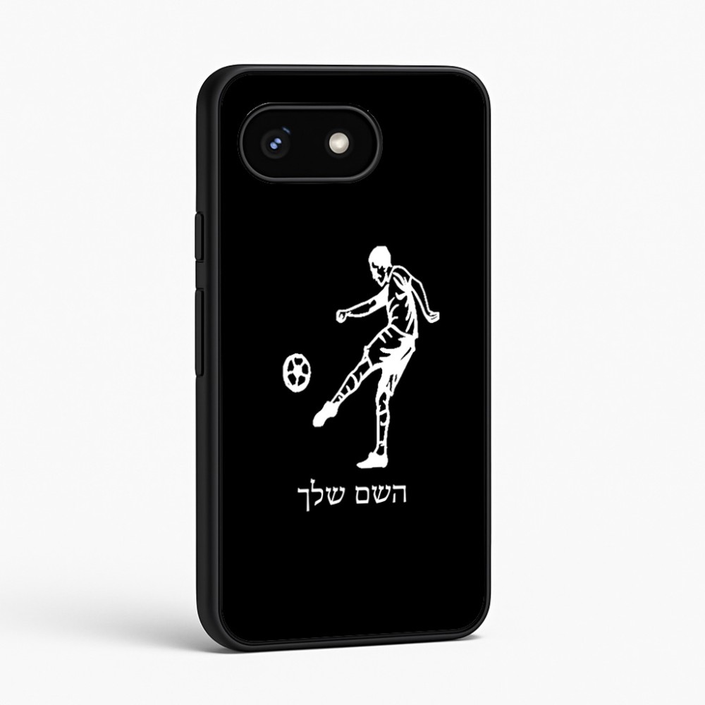 כיסוי בעיצוב אישי עם השם שלך לדגם - Google Pixel 8 5G בעיצוב שחקן כדורגל