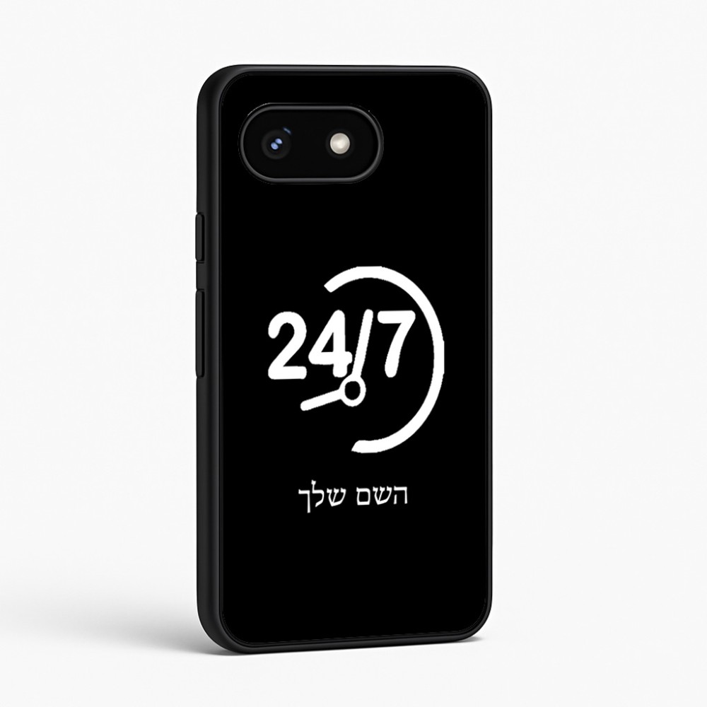 כיסוי בעיצוב אישי עם השם שלך לדגם - Google Pixel 8 5G בעיצוב 24 ביולי