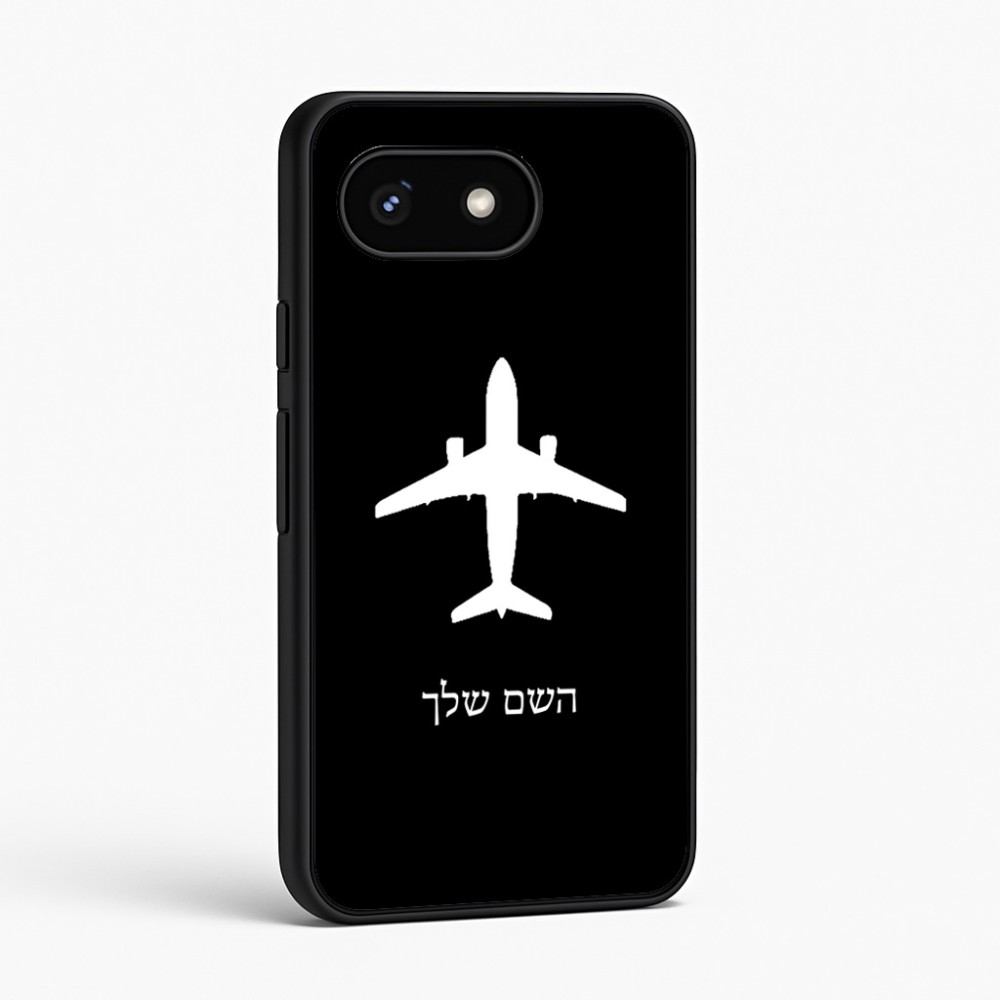 כיסוי בעיצוב אישי עם השם שלך לדגם - Google Pixel 8 5G בעיצוב טייס - טייס