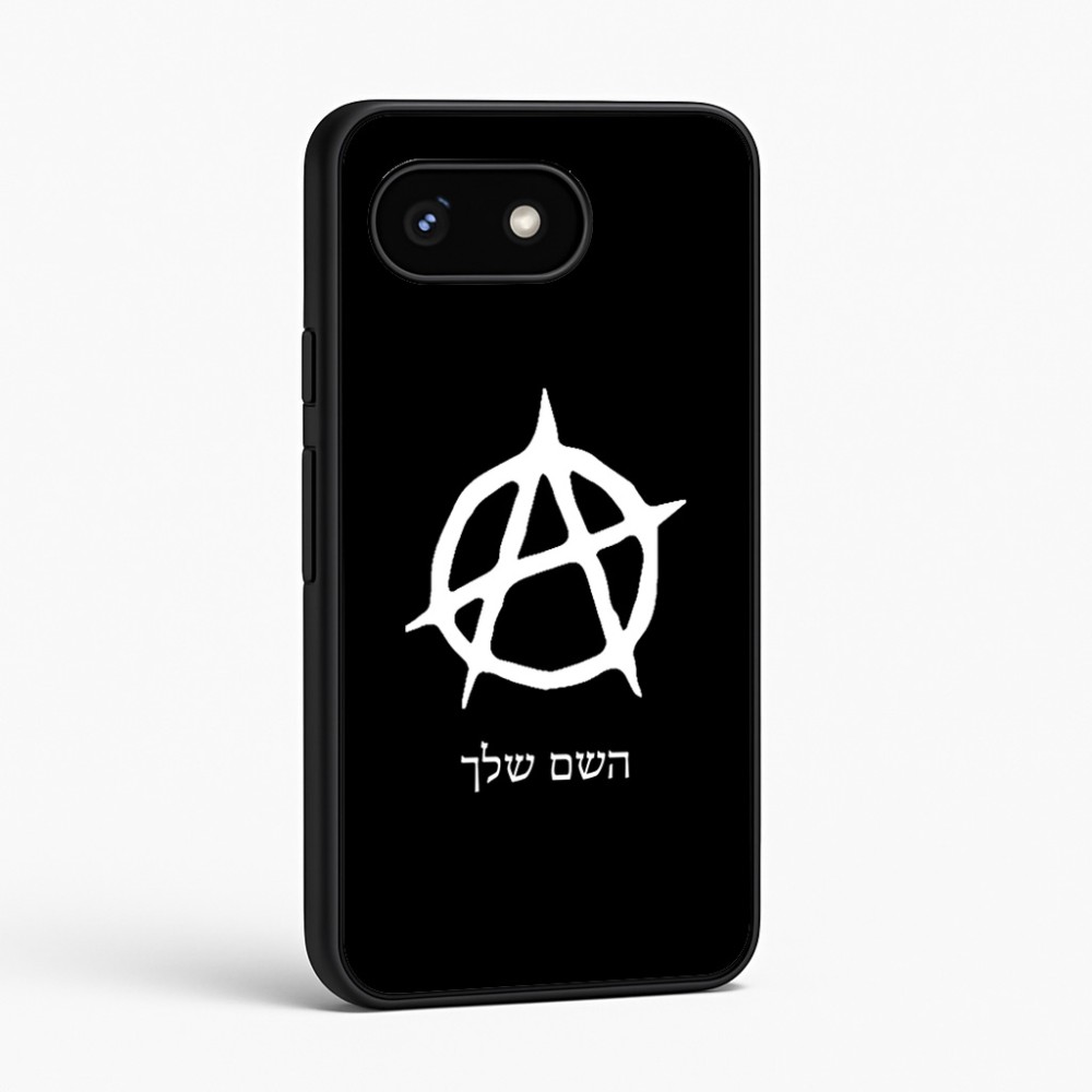 כיסוי בעיצוב אישי עם השם שלך לדגם - Google Pixel 8 5G בעיצוב אנרכיה