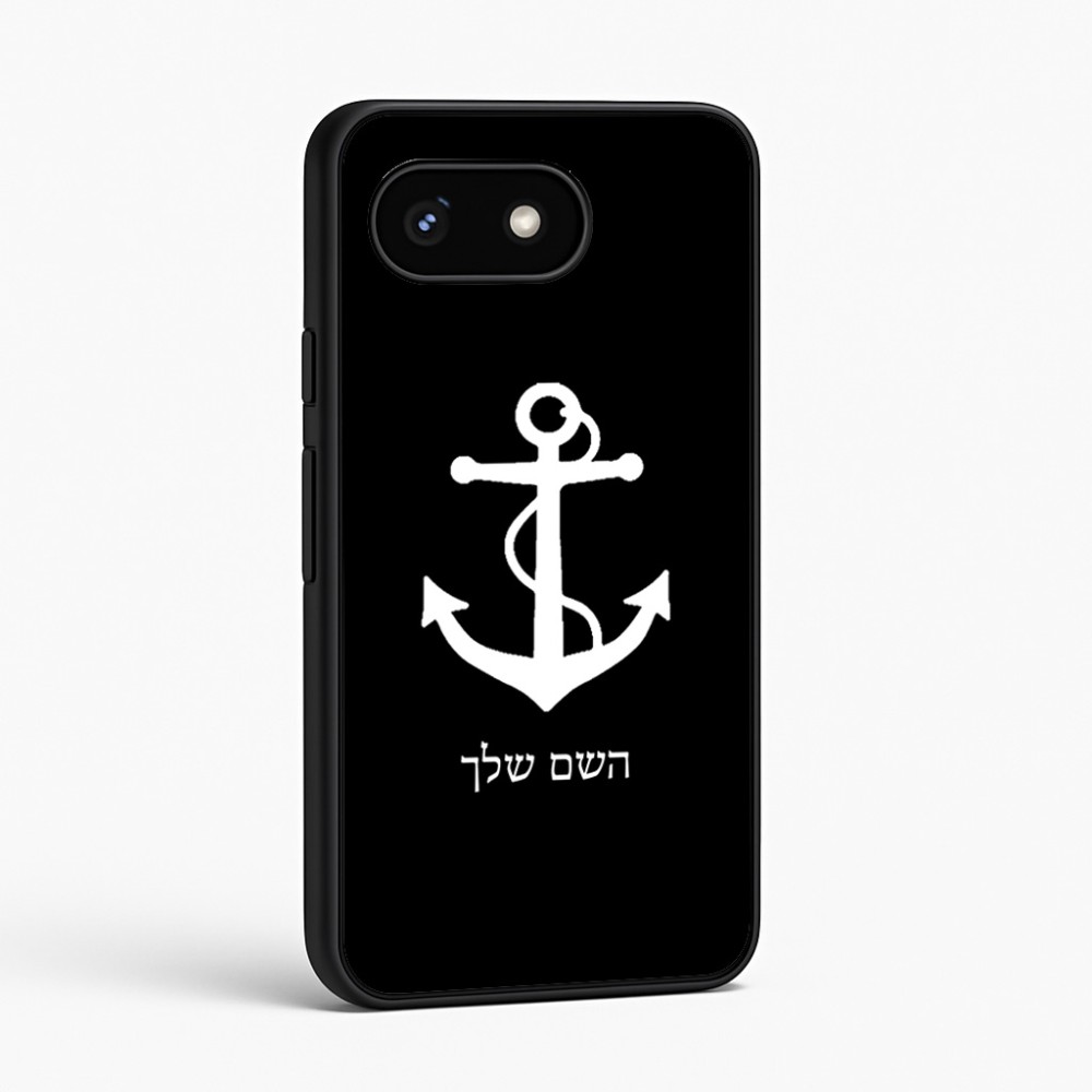 כיסוי בעיצוב אישי עם השם שלך לדגם - Google Pixel 8 5G בעיצוב לעגן