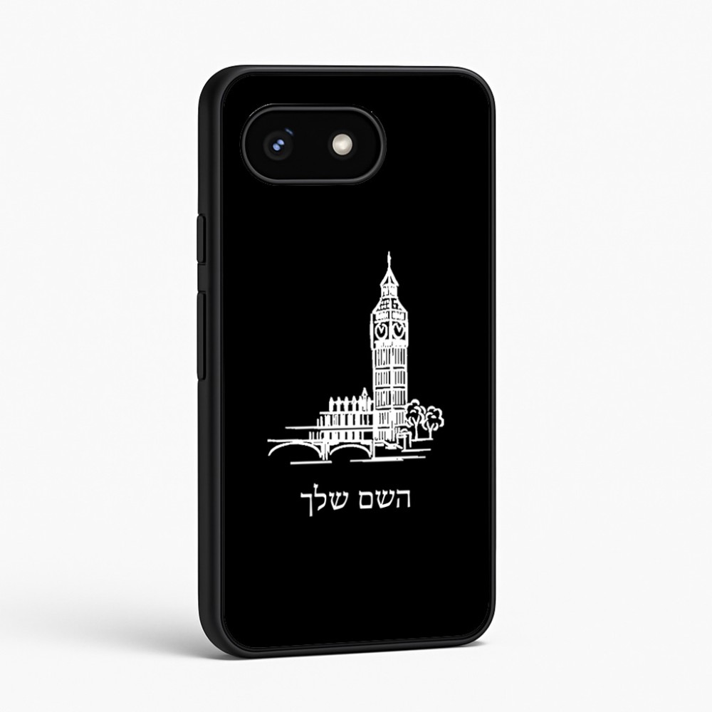 כיסוי בעיצוב אישי עם השם שלך לדגם - Google Pixel 8 5G בעיצוב ביג בן