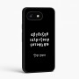 כיסוי בעיצוב אישי עם השם שלך לדגם - Google Pixel 8 5G בעיצוב האלפבית היווני