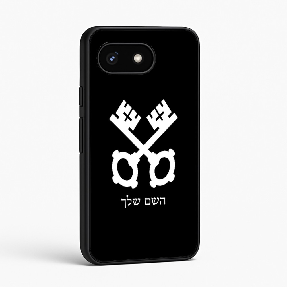 כיסוי בעיצוב אישי עם השם שלך לדגם - Google Pixel 8 5G בעיצוב מפתחות