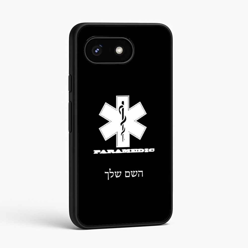כיסוי בעיצוב אישי עם השם שלך לדגם - Google Pixel 8 5G בעיצוב חובש